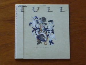 Jethro Tull: "Crest of a Knave" Japan Mini-LP CD+1 TOCP-67682 [ian anderson Q - Bild 1 von 2