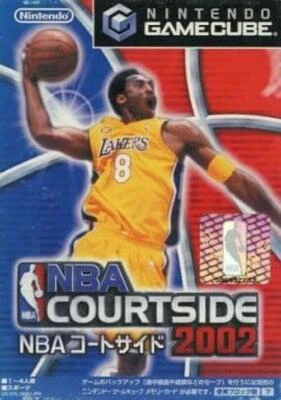 NBA Courtside Basketball  2002 Nintendo GameCube GC Japan ver New - Image 1 of 4