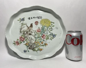 Chinese Antique Famille Rose Tray - Picture 1 of 12