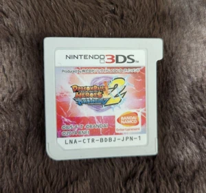 Dragon Ball Heroes Ultimate Mission 2 Nintendo 3DS Game LNA-CTR-BDBJ-JPN - Picture 1 of 2