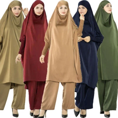 Mujeres Con Capucha Abaya Musulmana Oración Top Pierna Ancha Conjunto de 2 piezas Oración Khimar Burka Foto 1 de 4