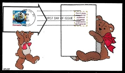 2521 'F' Stamp (1991) THE "MAKE UP RATE" FDC FROM KRIBBS KOVER CACHETS - SCARCE - Image 1 of 2