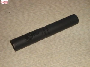 Motorola UHF Super Stubby Antenne (9cm) - Bild 1 von 5