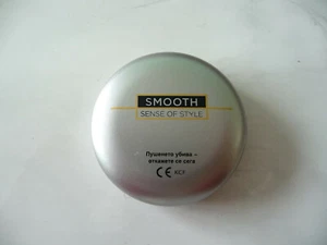 Smooth Sense of Style USB Feuerzeug gebraucht selten Werbung rund  - Bild 1 von 4