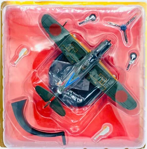 EBOND Aereo Kawasaki Ki-61 Hien Tony 55th Flight Regiment - Japan - 1:72 - 0261 - Foto 1 di 1