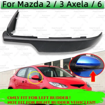 Tapa de cubierta inferior del espejo retrovisor lateral del coche para Mazda 2 Demio DE 2007-2014 Foto 1 de 4