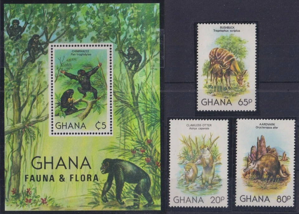 F-EX27075 GHANA MNH 1982 WILDLIFE PRIMATES MONKEY BUSHBUCK OTTER.  - Image 1 of 1