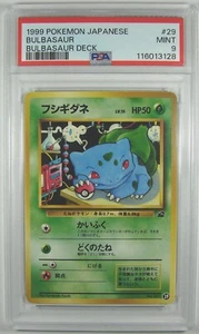 Mazo Bulbasaur japonés Pokémon 1999 Bulbasaur #29 PSA 9 MUY RARO - Imagen 1 de 2
