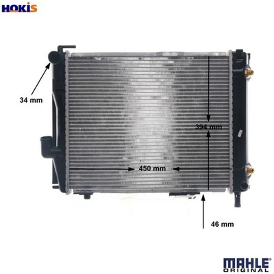 RADIATOR ENGINE COOLING CR 257 000S FOR MERCEDES-BENZ 124/Convertible/T-Model - Image 1 of 4