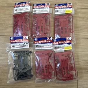 Tamiya Mini 4WD FM Reinforced Carbon Super FM Chassis Set Red New - Picture 1 of 1