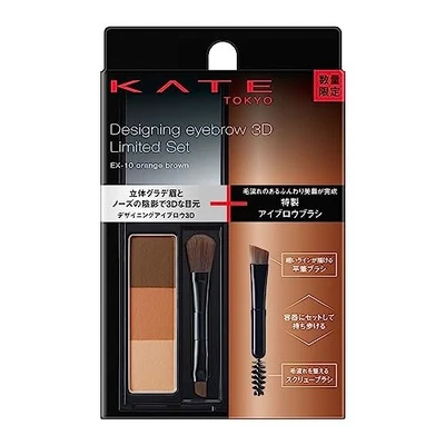 KATE Designing Eyebrow 3D Limited Edition Set VIII EX-10 Japan - Image 1 of 4