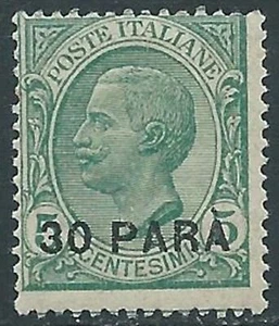 1921-22 LEVANTE COSTANTINOPOLI EFFIGIE 30 PA SU 5 CENT MNH ** - RF42-4 - Imagen 1 de 1