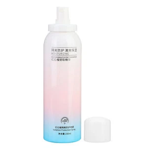 150ML Red Pomegranate Protective Sunscreen Spray Waterproof Moisturizing Spray - Picture 1 of 11