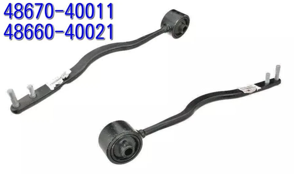 TOYOTA Genuine LEXUS OEM 95-00 LS400 LEFT RIGHT LOWER SUSPENSION STRUT BAR - Image 1 of 1