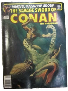 Stan Lee Presents "The Savage Sword of Conan, The Barbarian" Vol 1 No 81, Oct 82 - Picture 1 of 3