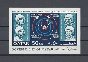 Katar 1966 MS 140 MNH (IMPERF) - Bild 1 von 2