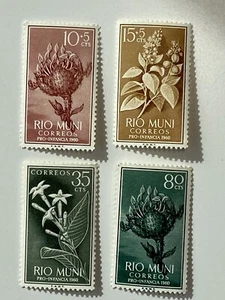 Briefmarken RIO MUNI Correos Spanisch Pro-Infancia 1960 4 Marken neu postfrisch NH - Bild 1 von 8