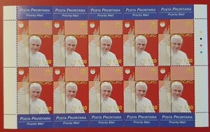 VATICANO VATICAN BENEDICT XVI COLOGNE KÖLN SHEET 2006 MNH - Bild 1 von 2