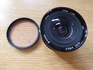 Vivitar 19mm f/3.8 MC Wide Angle Manual Focus Lens - Nikon F Mount AIS + filter - Picture 1 of 7