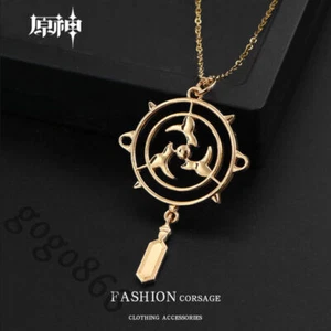 Genshin Impact Balladeer Mode Anhänger Halskette Anime Geschenk Cosplay - Bild 1 von 5