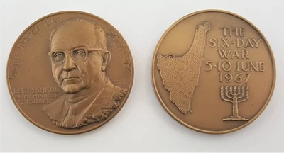 Set of 2 Medals Honoring Levi Eshkol Prime Minister Six-Day War Bronze AU 🇮🇱 - Image 1 of 2