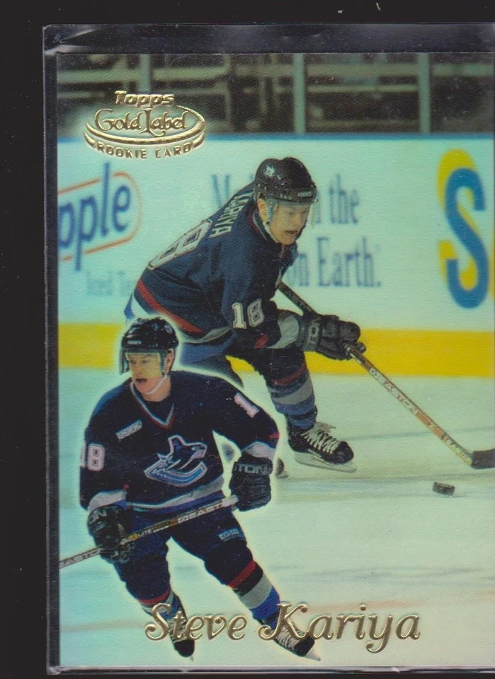 Vancouver Canucks Cards Inserts Vintage Rookies Collection - Image 1 of 1