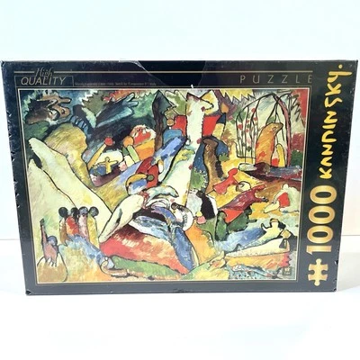 Kandinsky 1000 Piece Puzzle Composition ll Sealed Romania 2016 RARE - Image 1 of 4