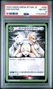 2024 UNION ARENA JPN UA18BT/NIK DIOSA DE LA VICTORIA: NIKKE #098 ENCUENTRO PSA 8 - Imagen 1 de 2