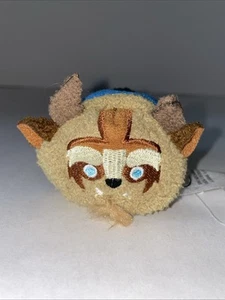 Tsum Tsum Disney Beauty & The Beast Stuffed Plush Toy  Beast - Picture 1 of 4