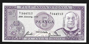 World Paper Money - Tonga 5 Pa'anga 1985 P21 RARE Date @ Crisp UNC - Picture 1 of 2