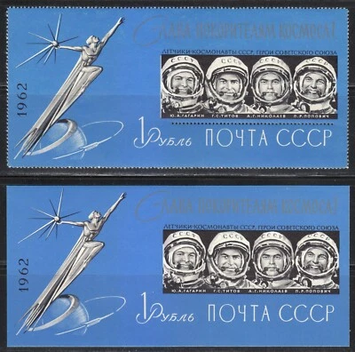 Russia MNH 1962 Mi Block 31AB Sc 2631A Gagarin, Titov, Nikolayev & Popovich  !** - Image 1 of 2