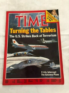 Time october 21 1985 Turning the Tales The U.S. Strikes Black at Terrorism - Picture 1 of 1
