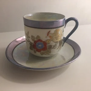 Taza y platillo pequeño japonés Chikaramachi vintage azul y nacarado - Imagen 1 de 8