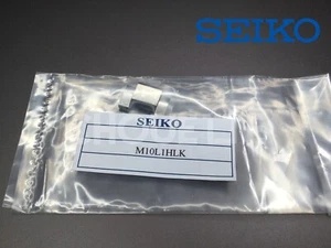 OEM Seiko Prospex Diver SPB187J1 / 6R35-01E0 Edelstahl Uhrenarmband Link - Bild 1 von 4