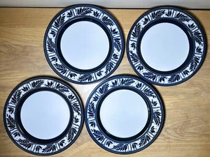 (4) Dansk Ceylon Salad Plates, Japan 9" - Picture 1 of 5