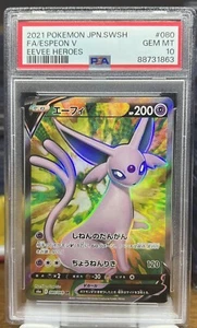 PSA 10 JAPANESE ESPEON V EEVEE HEROES SR 080/069 POKEMON - Picture 1 of 2