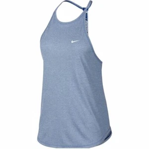 Nike Dry Elastika Stripe Sz XXL (AO9788-438) - Bild 1 von 2