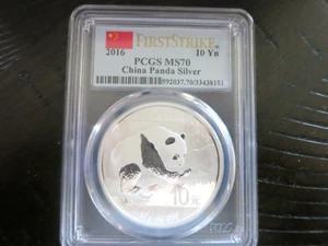 2011 CHINA FIRST STRIKE RED FLAG SILVER PANDA PCGS MS 70 - Picture 1 of 4