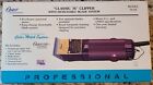 Oster Classic 76 Professional Clipper with Detachable Blades NOS NEW