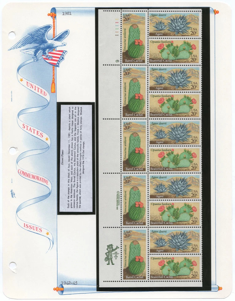 Scott #1945a Desert Life Plate Block - White Ace Booklet Pane Mount - MNH - Image 1 of 1