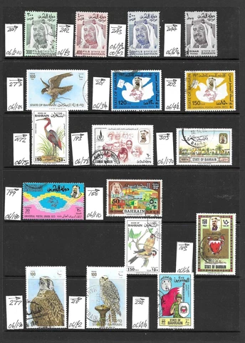 Nice Group of Bahrain Stamps - FU + Concord Mini-Sheet - UM Cover
