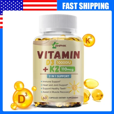 Powerful Vitamin D3 K2 Capsules - Extra Strength D3 K2 Supplements with 10000 IU - Image 1 of 4