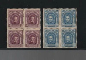 Venezuela: 1904; Revenue, 2 block 4, high values of set, 10+20 Bs, MNH EBV1112 - Picture 1 of 2
