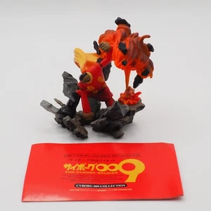 005 Geronimo Jr. Cyborg 009 Vignette Collection Figure Anime Japan ZE079 - Picture 1 of 9