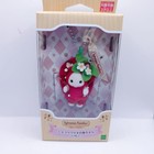 sylvanian families official Japan Chocolat Rabbit baby  Mascot Keychain charm