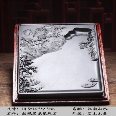 Piedra de caligrafía china She Inkstone cola de dragón losa con caja de madera maciza Foto 1 de 4