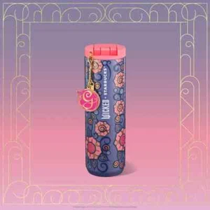 Wicked + Starbucks Pearl Stainless Steel Tumbler with “G” Charm (16 oz.) - Picture 1 of 1