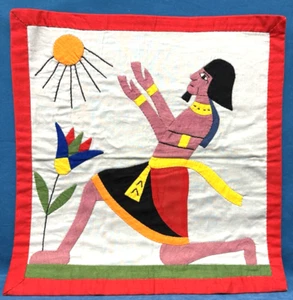 Textilapplikation mit ägyptischem Thema - Bild 1 von 10