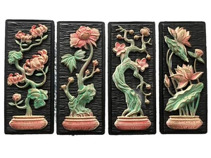 VTG MCM 1967 Miller Studios Pink/green Floral 3 D Wall Plaques Formed Plastic - Picture 1 of 12