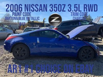 Nissan 350Z 3.5L RWD Front Drivers LH Seat Belt Bucke 2003-2009 AR1 - Image 1 of 4